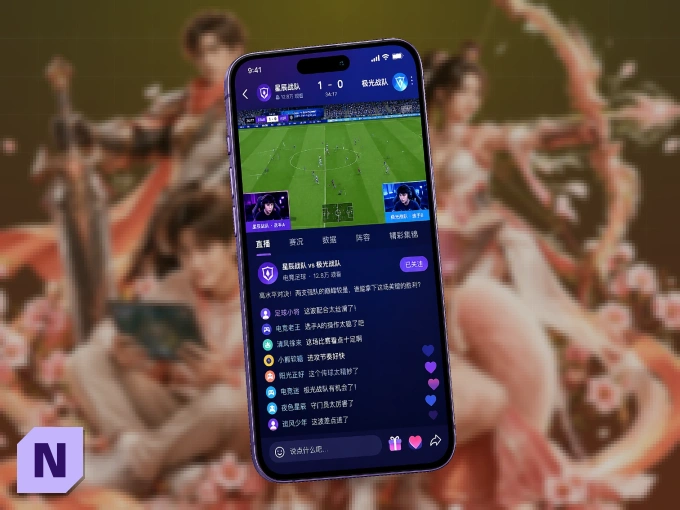 ng28 APP,热门比赛一手掌握